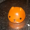 pojipoji