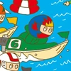 すし