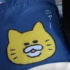 八日