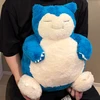 ごんた