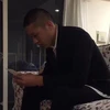 井上介俊