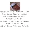 タカギ