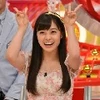 リクルート