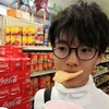 としくん