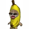 バナナマンD