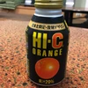 ずし