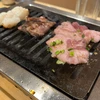 冷麺