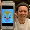 りく