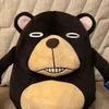 もちつるぎ