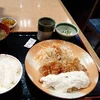 にゃごぞう