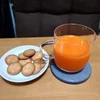はなお