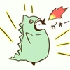 哲学するしゃちく