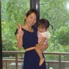 Rieko