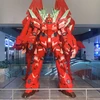 クロシバ