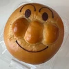 しんでぃ