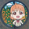 2GOAzusa