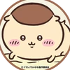 ひじり