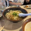 えな