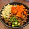 にっきい