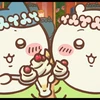 ひ