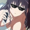 たま