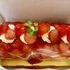 よだかの星