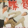 ウッキーユッキー略してウキユキ