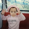 malin
