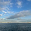 ピーポ