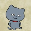 なつも