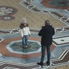 はる