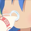 ビスコ
