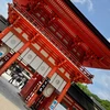島津空輝