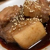 虚仮威