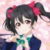 Amn