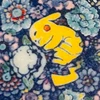 ぽん