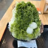 あーさん