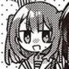 あられ