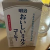 たろー