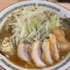 オカスミ