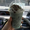 ひらた