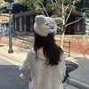 ayu