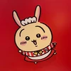 み