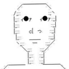 掃き溜めのねずみ