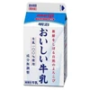 みぞみぞ