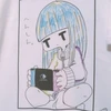 わいへい