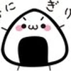 haku