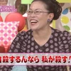 ふっっっっっ