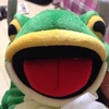 ひかる