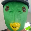 もぐちゃん